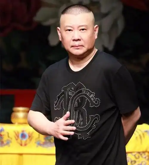 郭德纲发型叫什么名字,郭德纲的发型叫什么(却被郭德纲当作一生的挚友