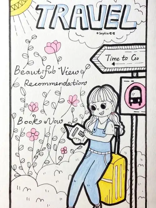 旅行|手绘杂志封面