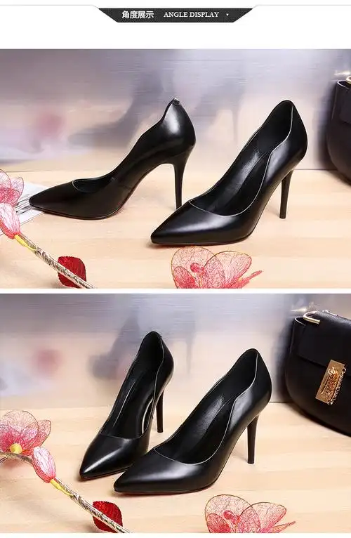 高跟鞋女细跟春季新款黑色真皮单鞋2019春款职业女士皮鞋性感百搭