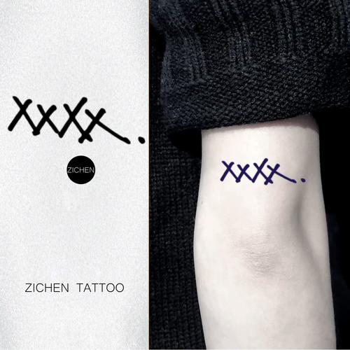 zichen 易烊千玺手绘签名xxxx.草本纹身贴持久防水男女同款小图案