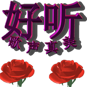 爱无悔2247584个人动态 - 爱无悔2247584直播间 - 美女视频聊天交友