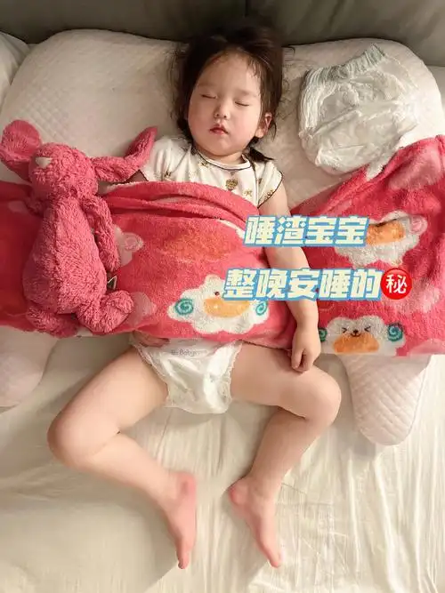 家有睡渣这款拉拉裤真的是睡眠救星