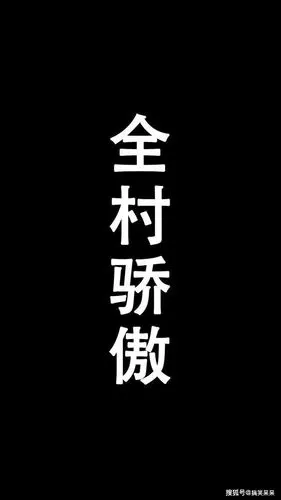微信搞笑头像搞笑头像图片大全搞笑头像女生男生通用高清逗比沙雕搞笑