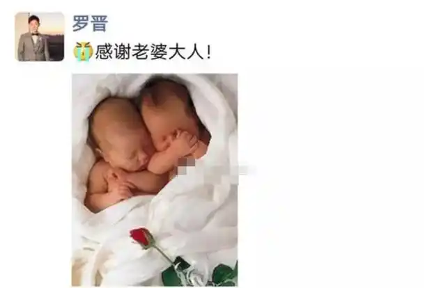 唐嫣辟谣生下龙凤胎,坦言只生了个女儿,闫学晶都曾被假消息欺骗