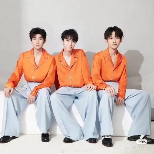 tfboys八周年快乐