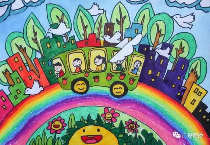 绿色城市交通纯画微难(绿色城市绘画作品一等奖)