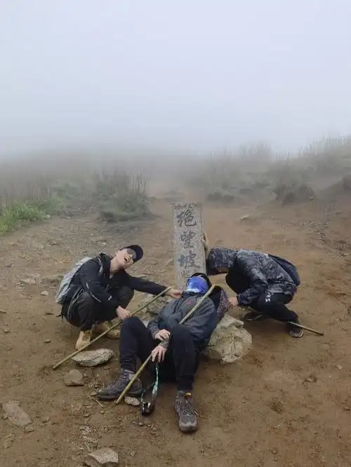 最真实的武功山徒步攻略