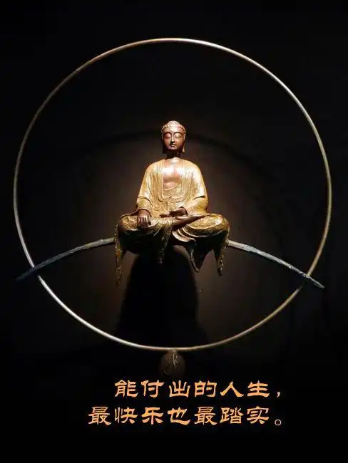 佛道修证之异同佛家重在修心主要体现在哪些方面