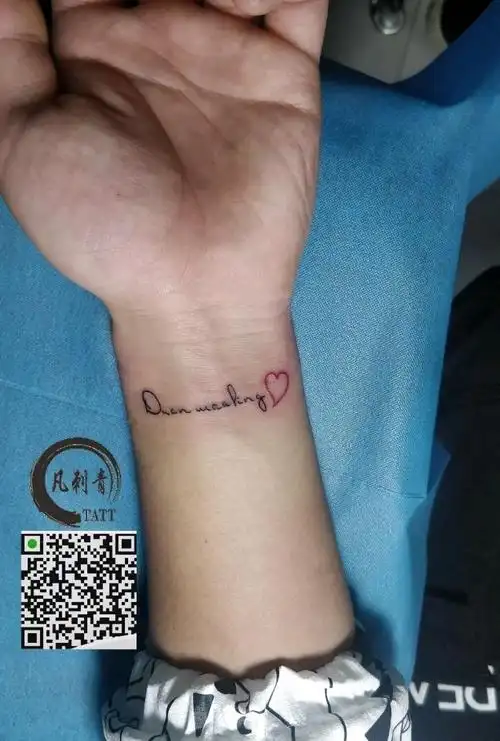 作品简介:小哥纹得是对象的名字