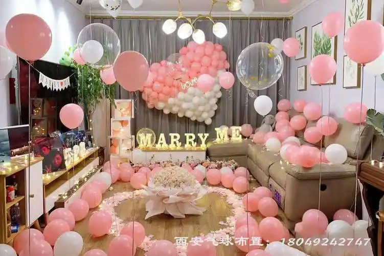 西安生日派对气球布置宝宝宴气球布置