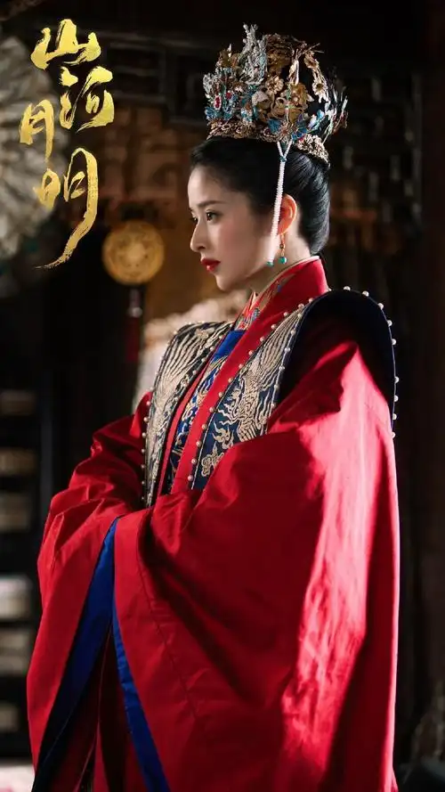 最近的古装剧的婚服造型真的都蛮出色的|颖儿|古装剧|山河月明_新浪