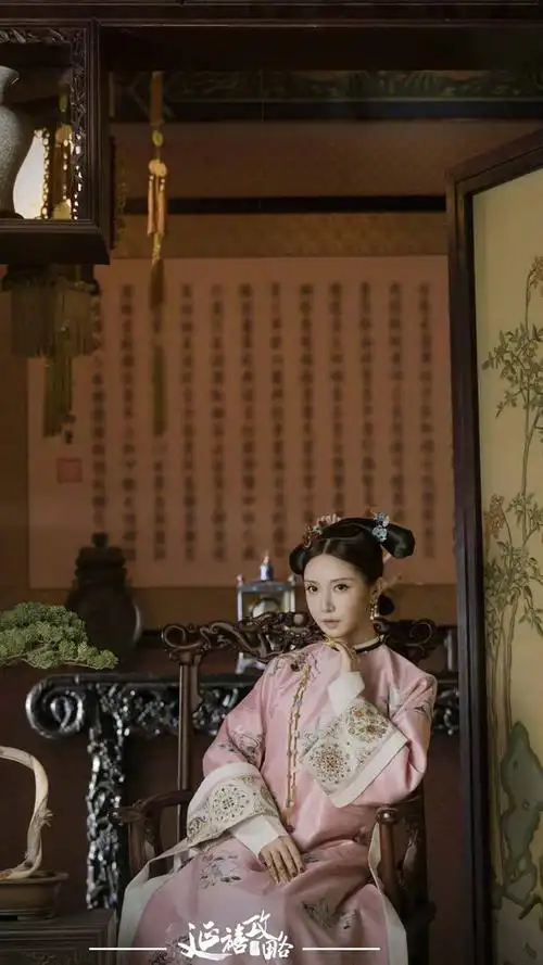 延禧攻略之嘉嫔