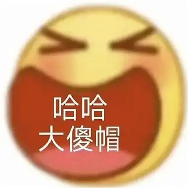 逗比搞笑表情能上热门的 逗人开心的表情最新 - 运河边百科网