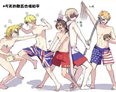 今天的联五还是那么和平呢