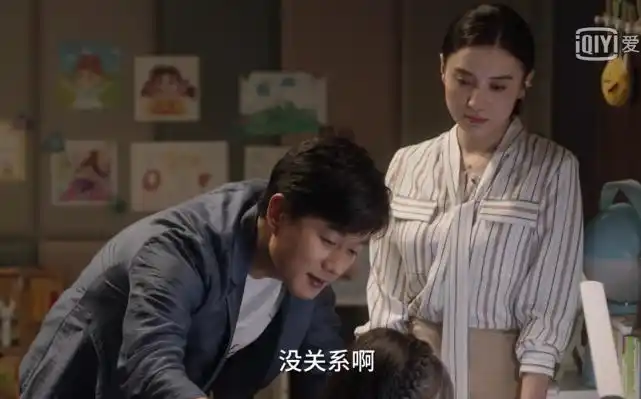 夏欢欢数学考45分,父亲夏君山非常宽容,并没有责骂.