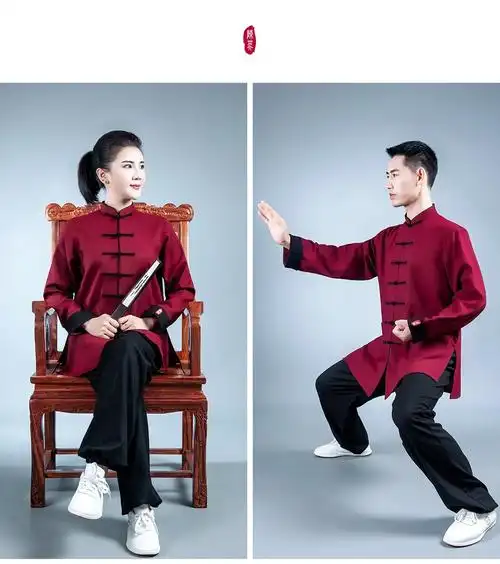 男女多色棉麻国风太极拳武术表演练功团体比赛服装男装套装玫红翻黑黑