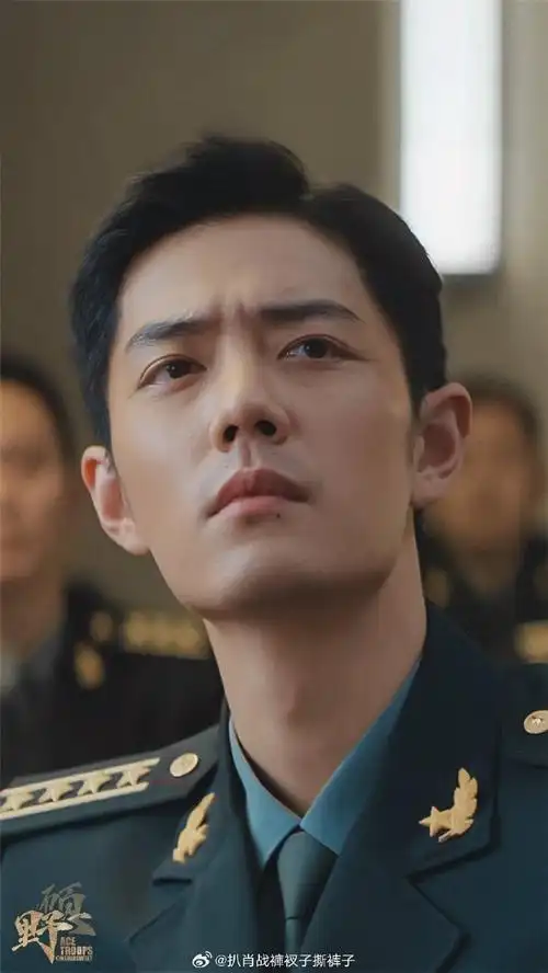 肖战顾一野##王牌部队肖战##肖战