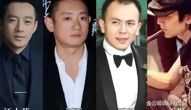 京城四少没落史破产离婚靠老婆还债富二代变负二代