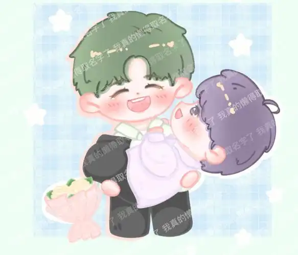 无偿接稿  #稿件展示  #procreate绘画  #约稿  #皇权富贵