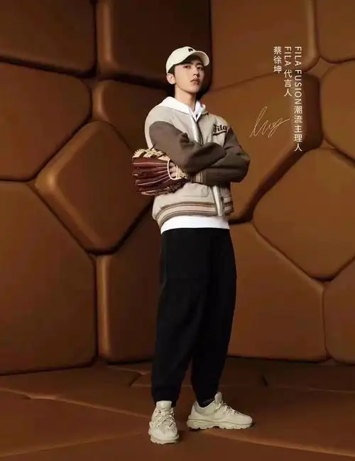 filafusion蔡徐坤同款熔岩鞋