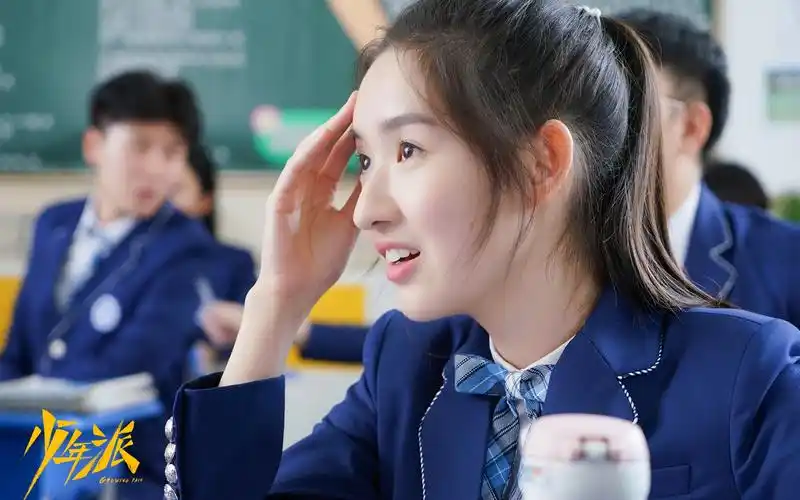 都市家庭剧《少年派》