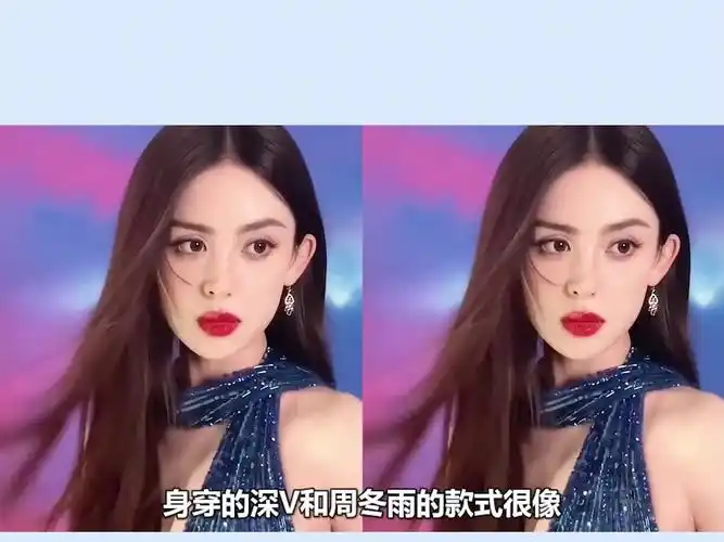 骨瘦如柴对比珠圆玉润,古力娜扎恰到好处,杨幂完美身材