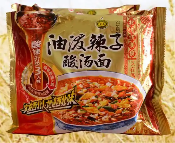 陕西特产华丰油泼辣子酸汤面清真方便面泡面整箱24袋wmm24袋箱