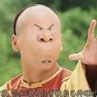 搞笑图片奇葩头像