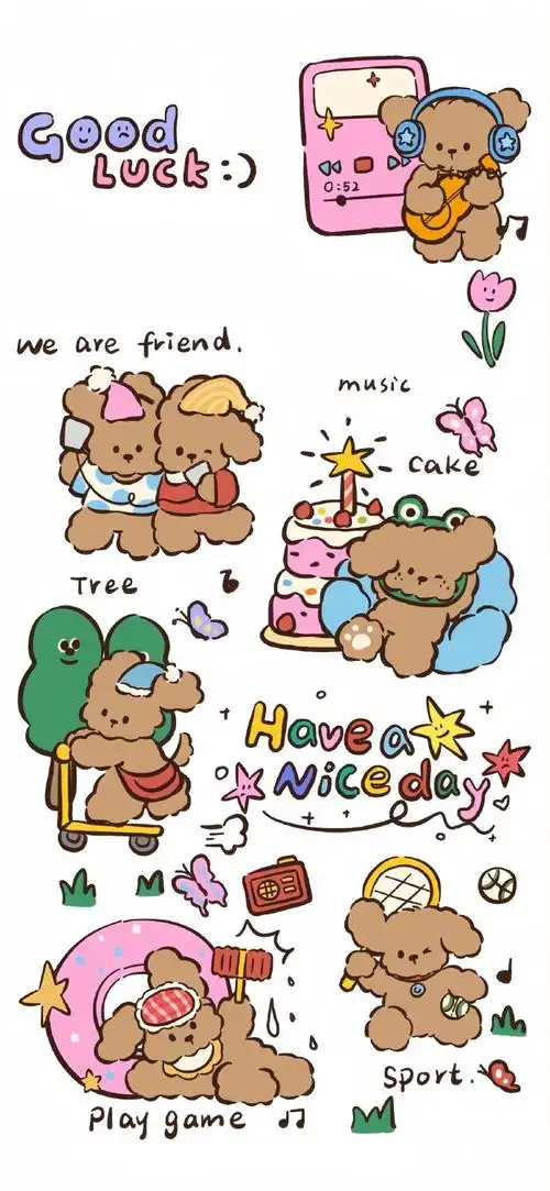 手机壁纸无水印壁纸高清壁纸可爱壁纸锁屏壁纸ins壁纸##背景图朋尤Ζ