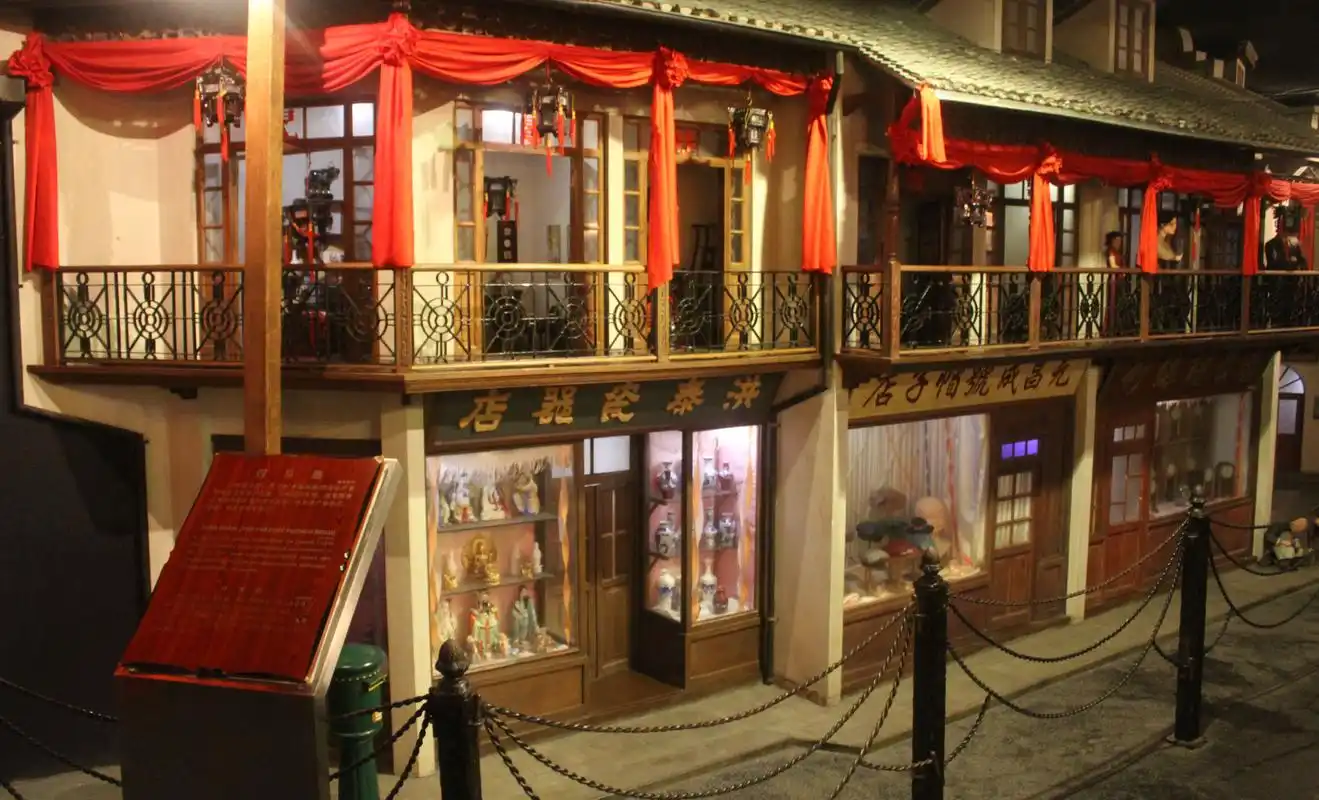 金秋时节游上海(三):走进昔日上海滩——参观上海城市历史发展陈列馆(