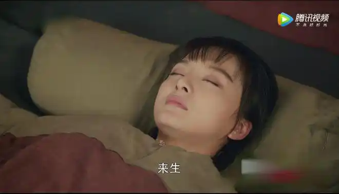 事情是这样的,隆延宗本来准备到孝兴去杀了牢生为子弟兵们报仇的,结果