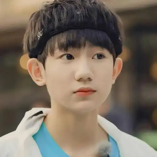 王源最新微信头像