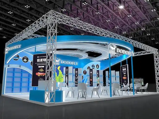 原创作品空间展陈设计展位展会效果图容大酱酒展会bigggg展位效果图