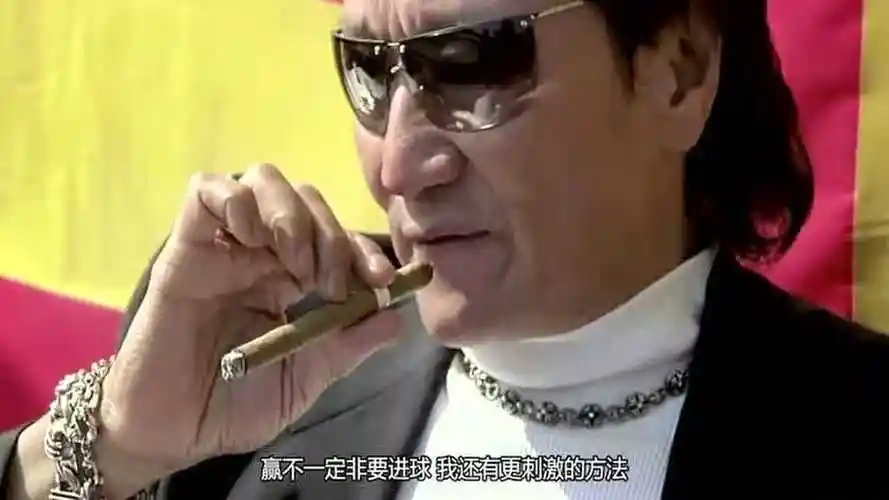 少林足球抢戏就服吴孟达一根火腿肠就抢了谢贤的风头