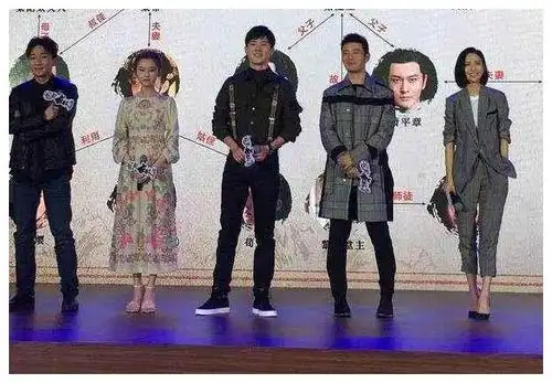 黄晓明|刘昊然|身高_新浪新闻