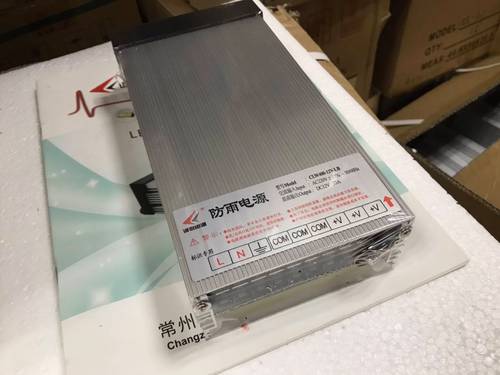兴隆工控诚联电源400w12v户外33a防雨电源经济款clw400-12-lb