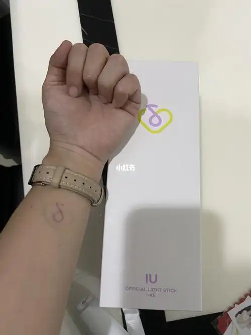 真的得补色09#iu  #iu李知恩  #iu应援棒