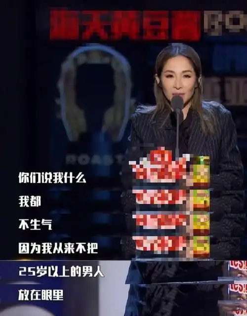 恋爱高手萧亚轩:我对25岁以上的男人不感兴趣.网友:出书吧大神