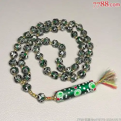 回流老琉璃蜻蜓眼佛珠项链尺寸约:蜻蜓眼10毫米翎管50