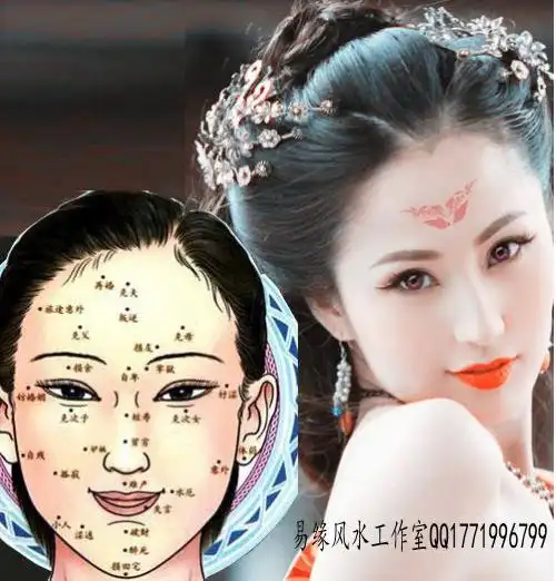 女人桃花面相 异性缘太好的女人痣