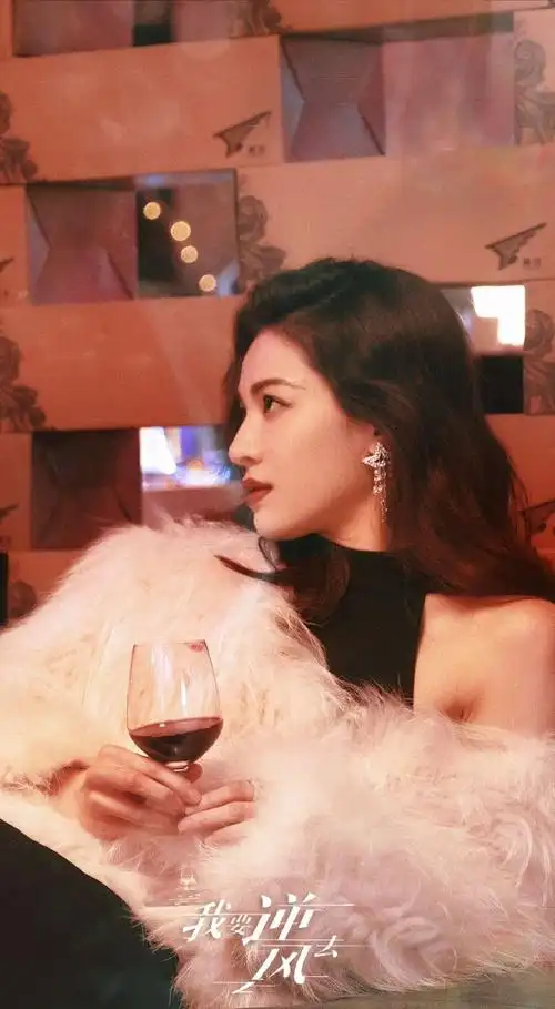 钟楚曦 豪门文女主