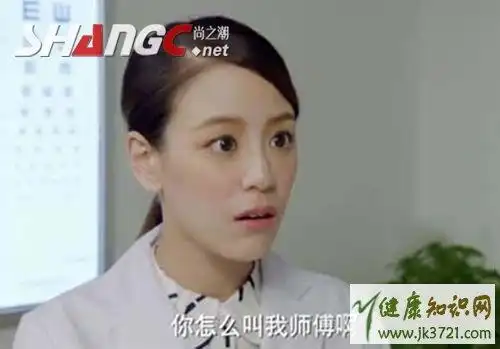 小别离方圆出轨周佳成了吗 周佳成扮演者江语晨个人资料