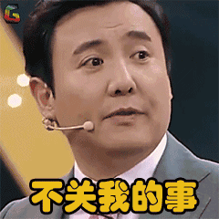 沈腾-花瓣网|陪你做生活的设计师 | 笑 soogif soogif出品