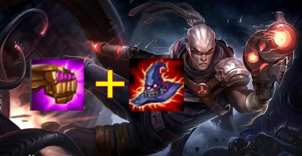 英雄联盟云顶之弈最新版本卢仙的全新阵容