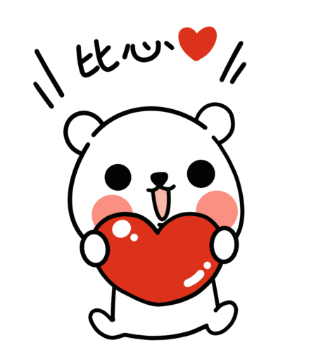 粉丝福利到了请查收