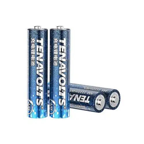 nanfu 南孚 7号充电锂电池 1.5v 1100mah 4粒