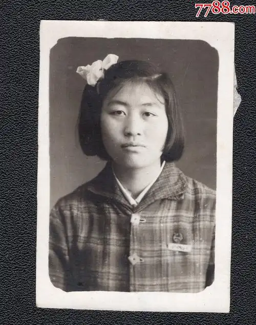 60年代女学生老照片1张尺寸约345厘米
