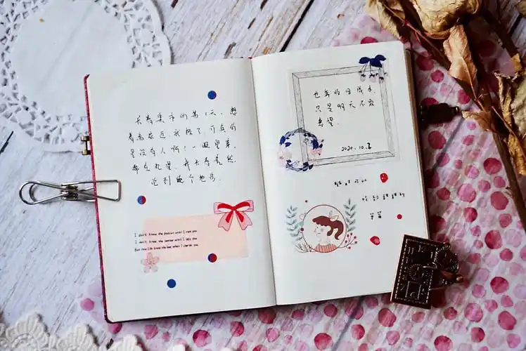 手账本怎么做简单可爱的手帐怎么做