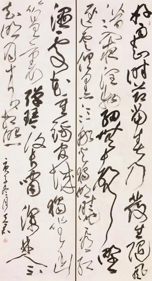 书法类入展作品古诗二首草书