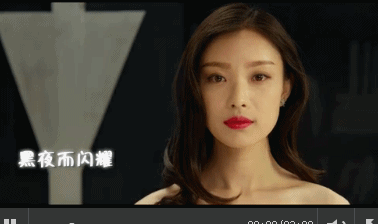 倪妮28岁未成年电影漂亮gif动图_动态图_表情包下载_soogif